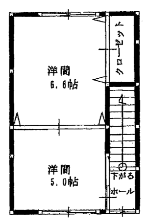 EAST WARD 泉　A号