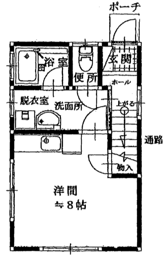 EAST WARD 泉　A号
