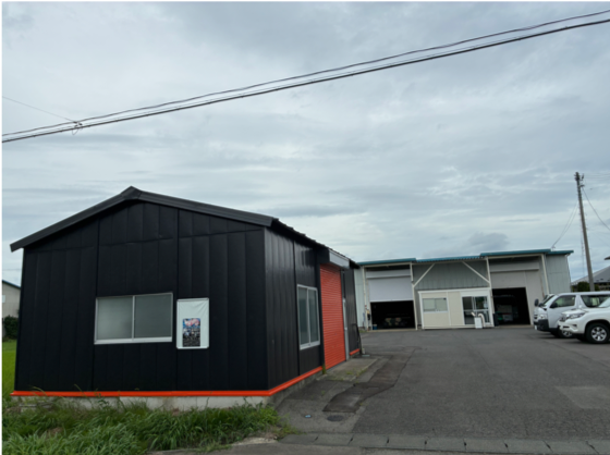 羽田倉庫